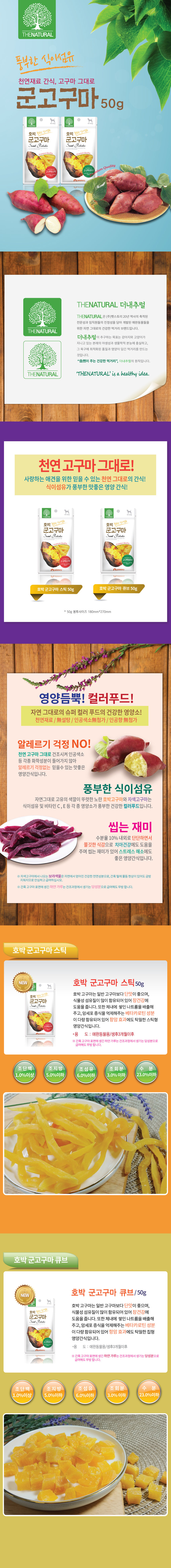 상세이미지